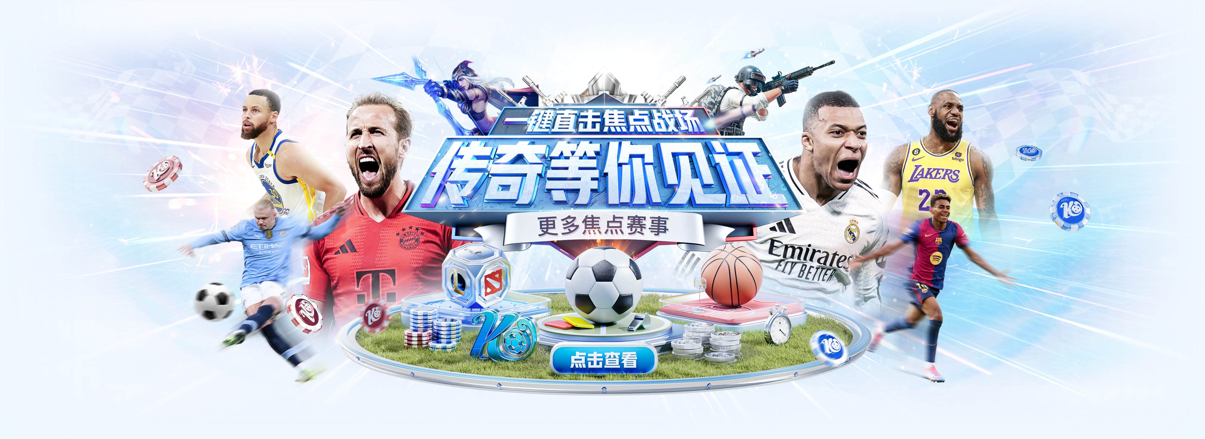 今年会jinnianhui官网